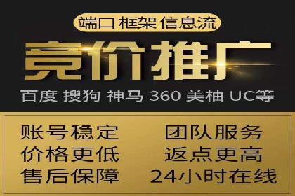 SEM服务公司助力企业市场份额提升案例