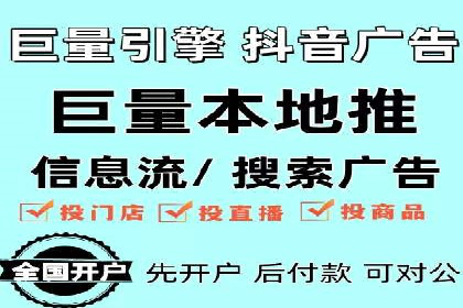 百度推广广告创意测试与优化——某公司成功经验分享