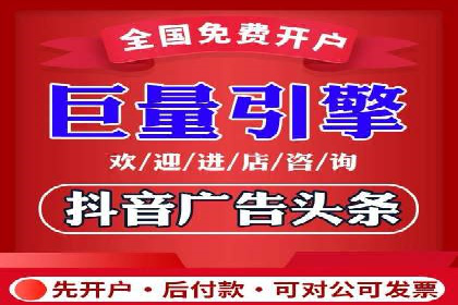 百度推广托管策略：成功企业的广告投放经验